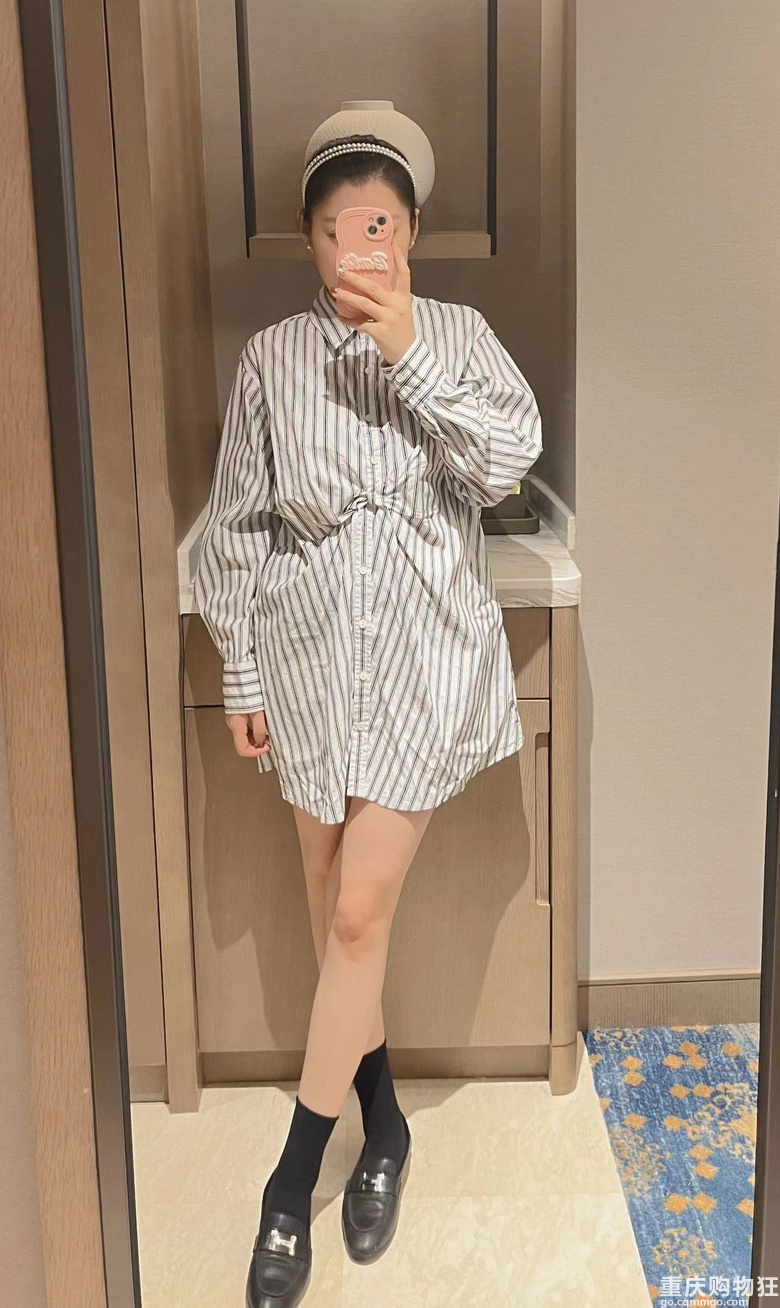 明天一定好好减肥