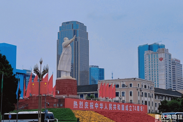 成都两天研学亲子游