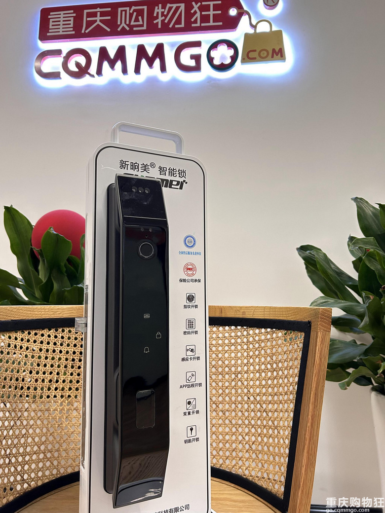购物狂宝藏团丨可视猫眼/人脸识别智能门锁 499起包安装