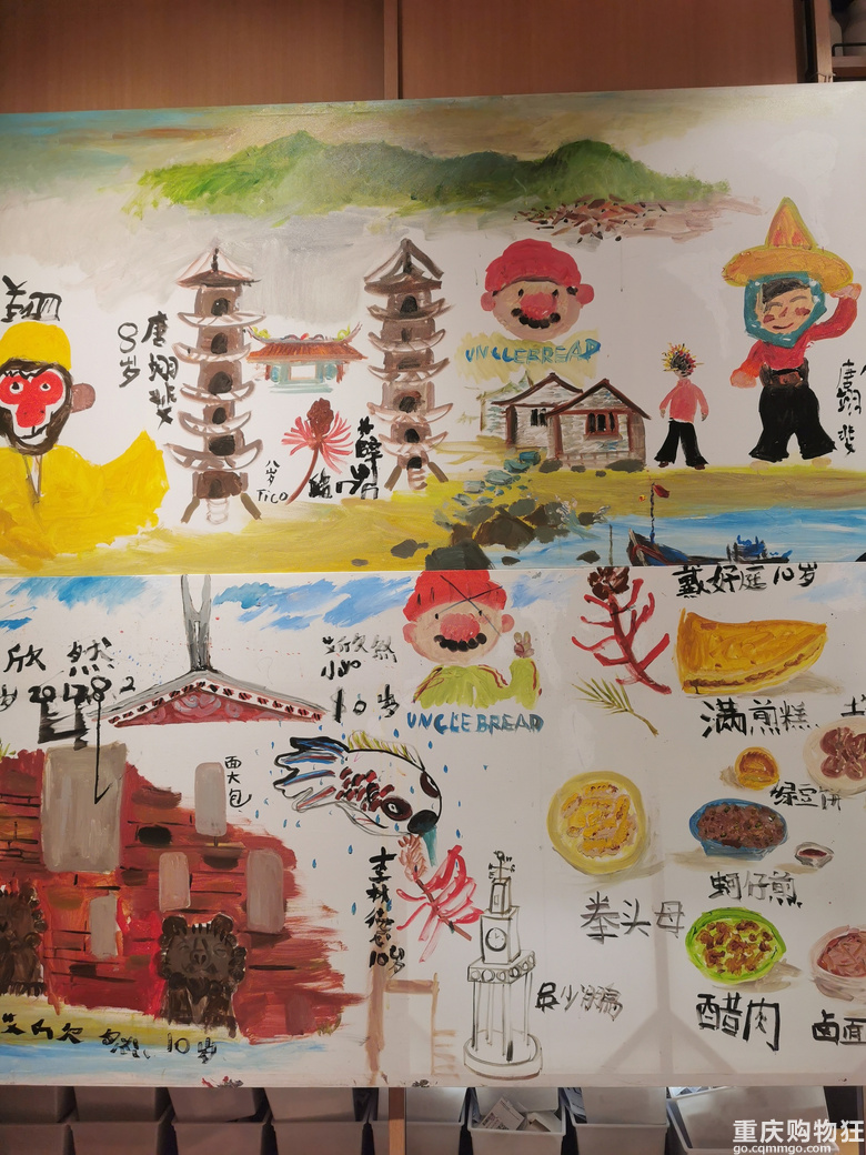 惊艳到我了，这竟然是超市