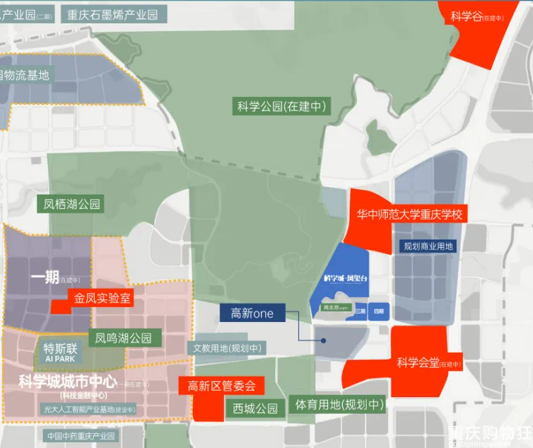 重庆科学城的未来,写在了这张规划图里!