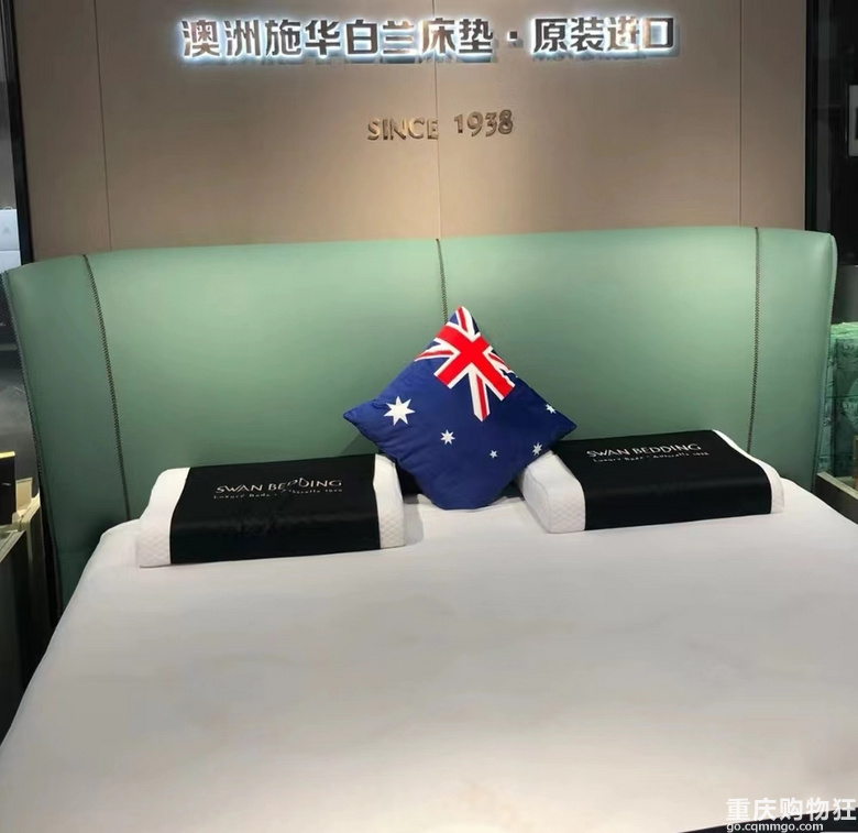 购物狂家居周周团10月团购品牌预告