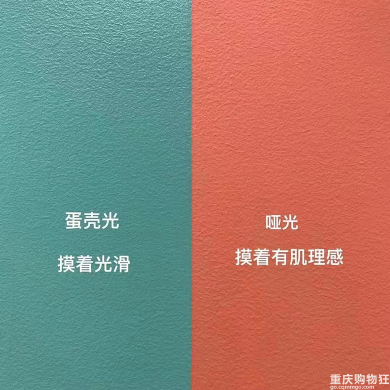 购物狂家居周周团10月团购品牌预告