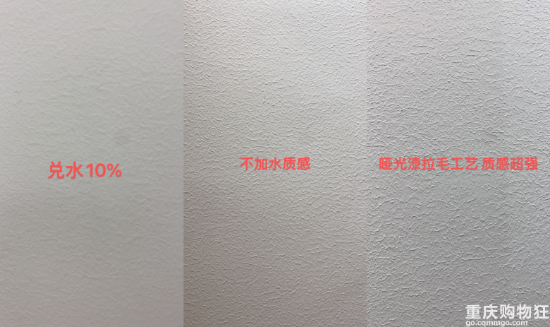购物狂家居周周团10月团购品牌预告