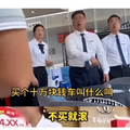 刷屏全网的南昌4s店围攻顾客事件，是犯了和李佳琦一样的病！