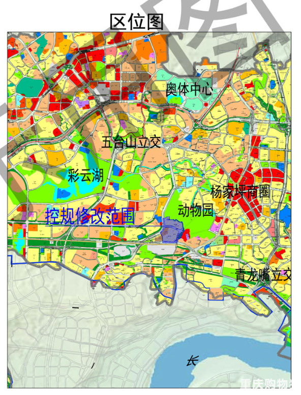 杨家坪动物园旁核心地块、茶园地块规划大调整！