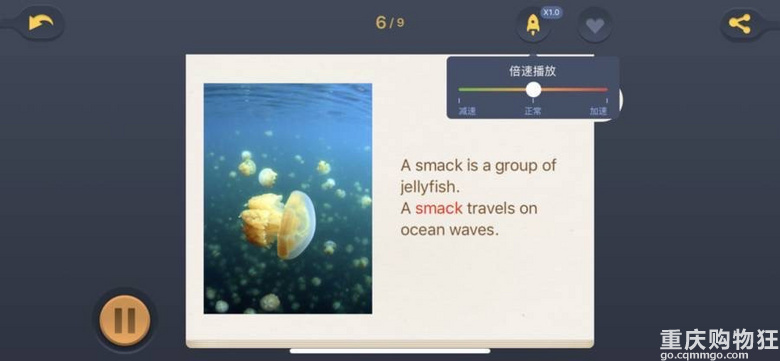 宝藏团丨ABC Reading 钜惠年卡来袭，送96节精读绘本+打卡送好礼