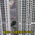 广西南宁第一栋65层摩天大楼，被官媒点名怒批_图3