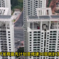 广西南宁第一栋65层摩天大楼，被官媒点名怒批_图0