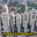 广西南宁第一栋65层摩天大楼，被官媒点名怒批_图4