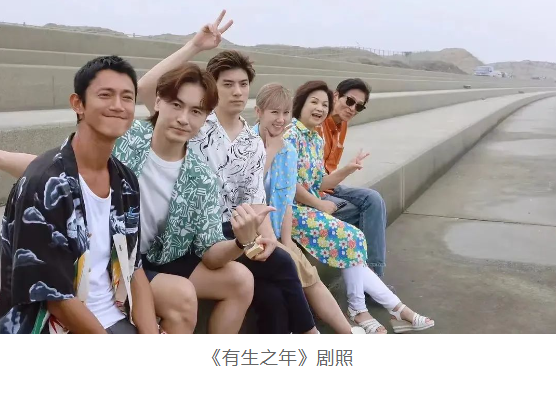 林心如：结婚之后，彻底放飞