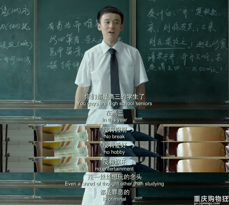 被“课间十分钟”困住的中小学生，连上厕所时间都快没了