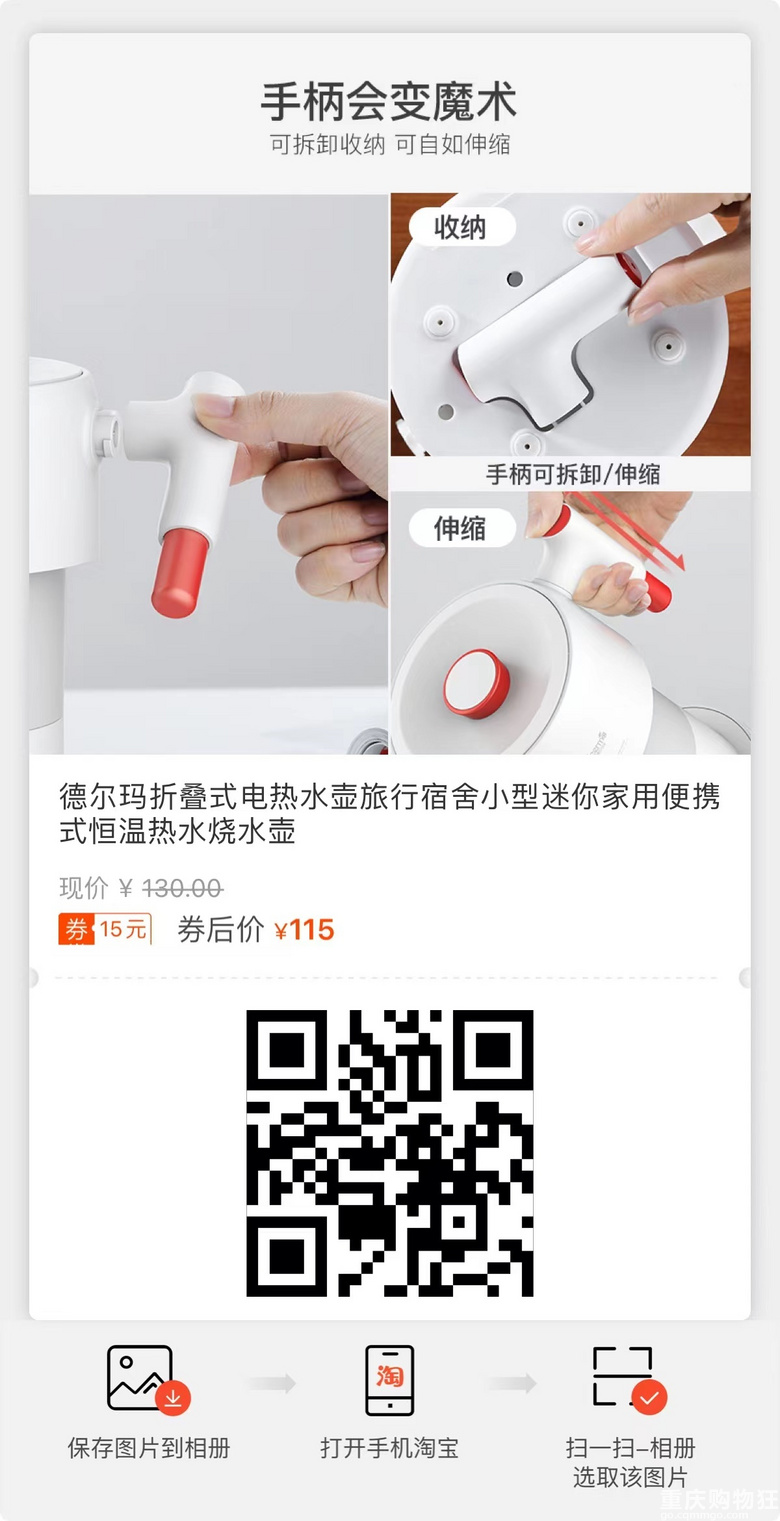 旅游好物推荐，趁着双11把这些东西都准备起来吧，提升出游幸福感