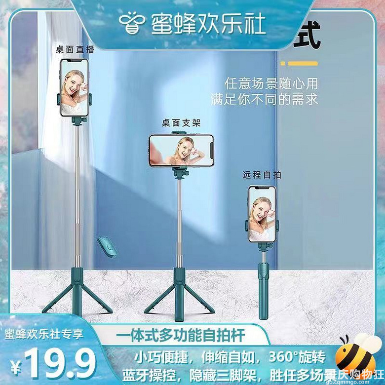 旅游好物推荐，趁着双11把这些东西都准备起来吧，提升出游幸福感