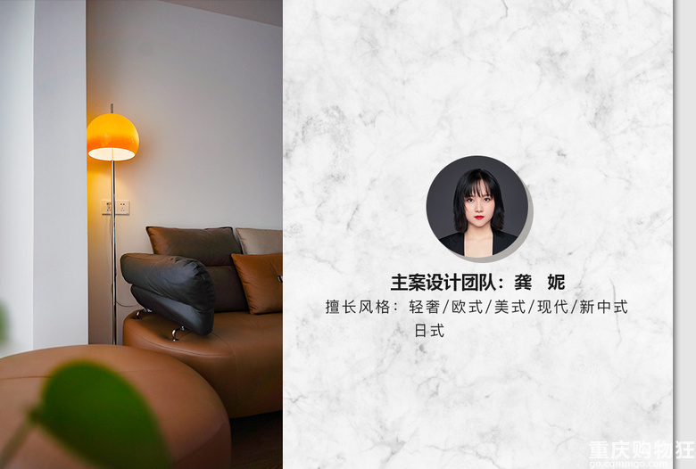 普通的家，普通的装修
