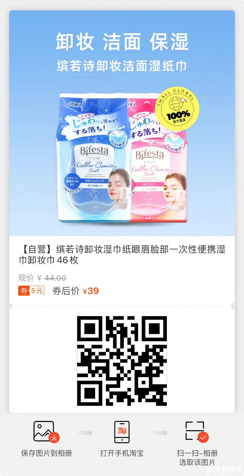 旅游好物推荐，趁着双11把这些东西都准备起来吧，提升出游幸福感