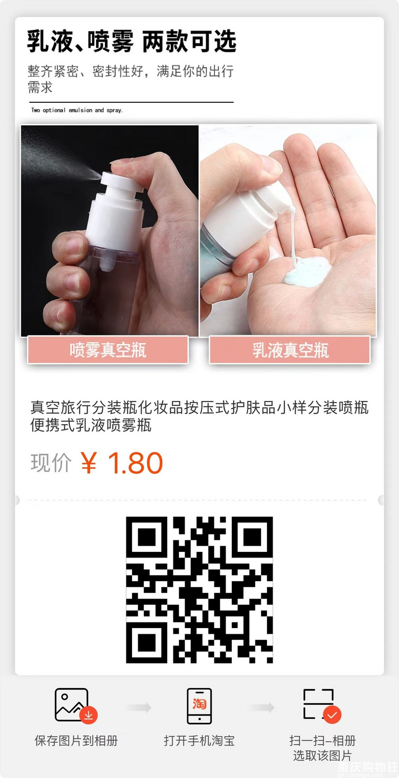 旅游好物推荐，趁着双11把这些东西都准备起来吧，提升出游幸福感