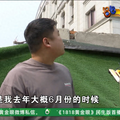 邻居地下室挖到“我”家，这房子可是四千万买的