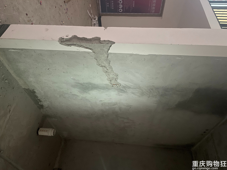 粮草未动，兵马先行，装修土建做了再说！