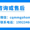 宝藏团丨顶尖儿童杂志 《好奇号》！给娃最酷最硬的科普！_图5