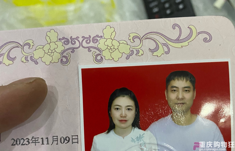 普陀山求了个姻缘就结了婚(感谢购物狂)