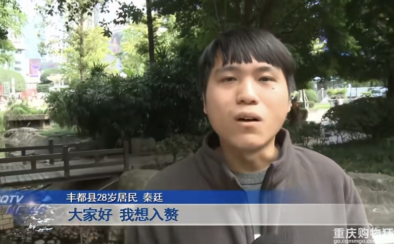 重庆28岁小伙想当上门女婿，可以入赘，只要女方条件好点就行
