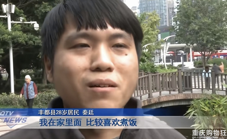 重庆28岁小伙想当上门女婿，可以入赘，只要女方条件好点就行