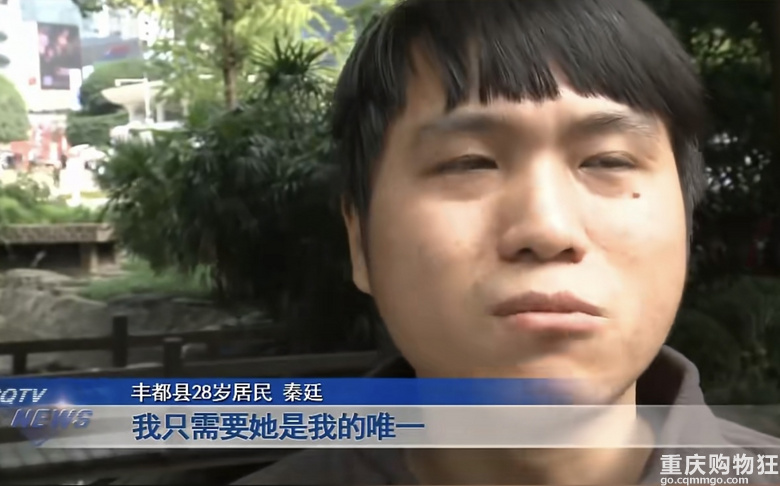 重庆28岁小伙想当上门女婿，可以入赘，只要女方条件好点就行
