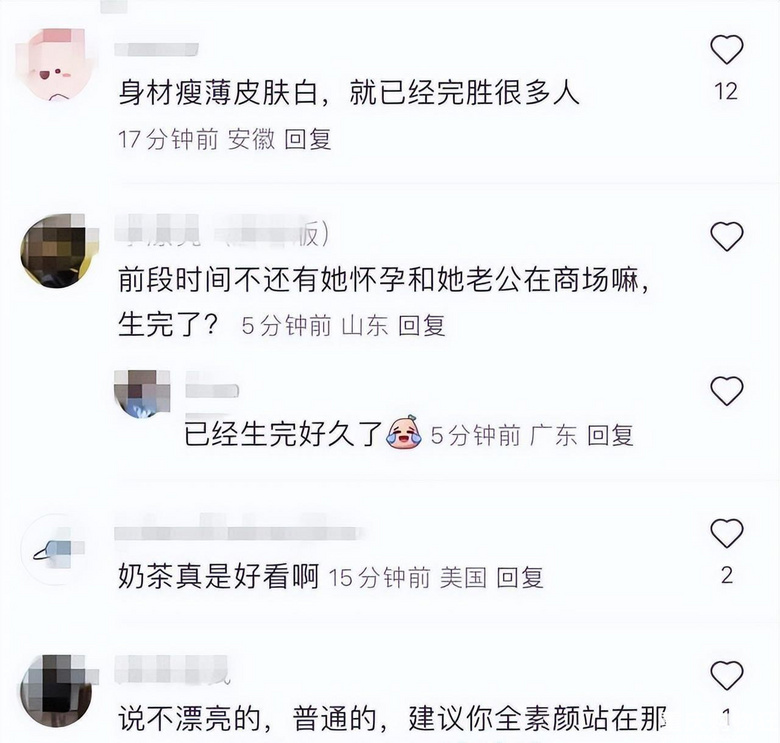 章泽天素颜现身伦敦，带女儿参观学校，网友：真正的素颜都是这样