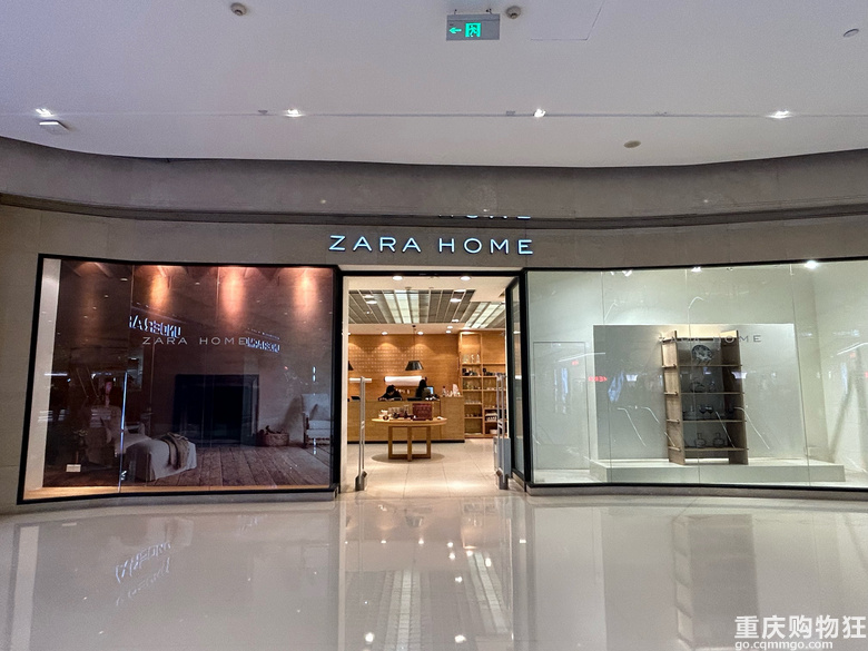 打探万象城ZARAHOME闭店清仓，贵不说，闭店都不打折