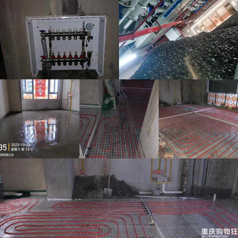 保利阅江台-40个w，基本装完~~~吞金兽结束了~