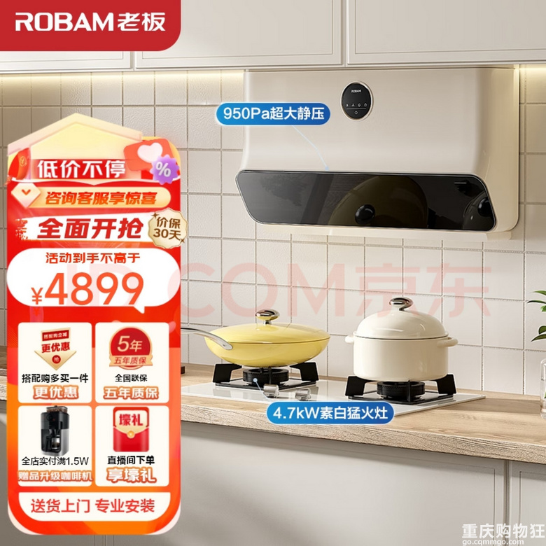 保利阅江台-40个w，基本装完~~~吞金兽结束了~
