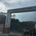 探访传闻大降价的公园雅居乐，分析事实真相_图3