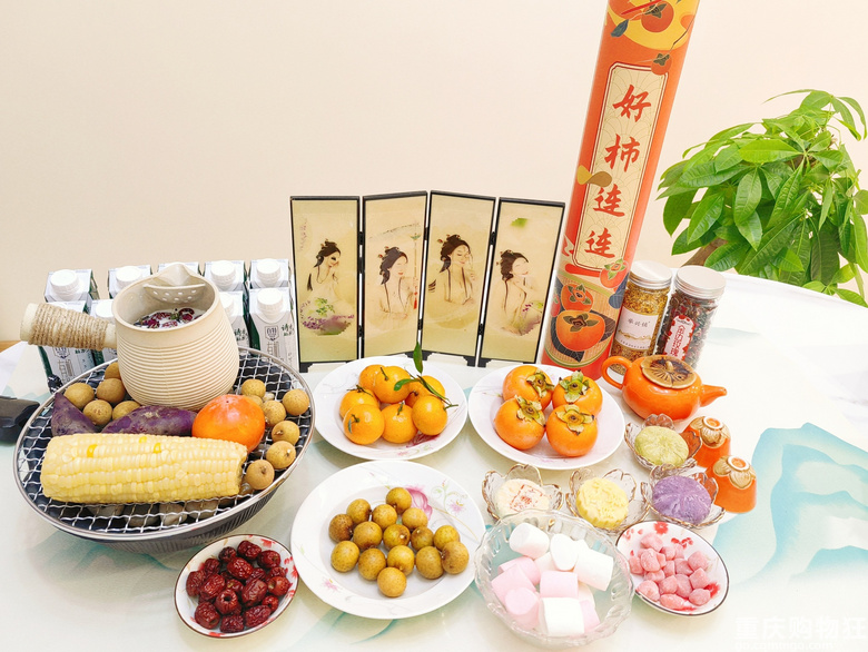 给父母煮白茶火锅，喜欢宁静自律生活，诚心想找1个也认真专一的