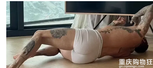 贝嫂狂晒48岁小贝半裸翘臀照，只穿白内裤！
