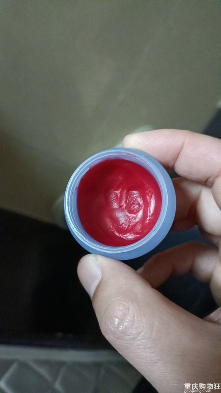 发现一个好效果的中药膏