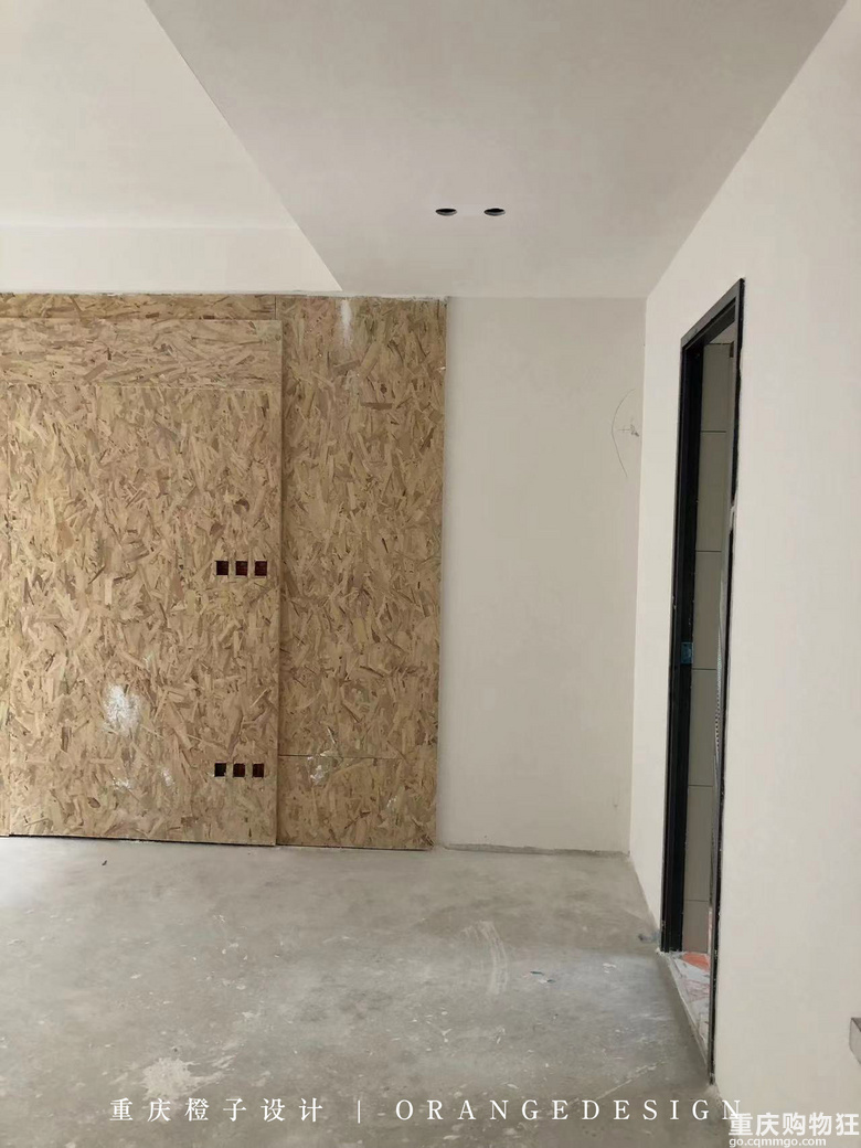 【橙子设计】-在建工地-荣盛华府一期3-x-x-2