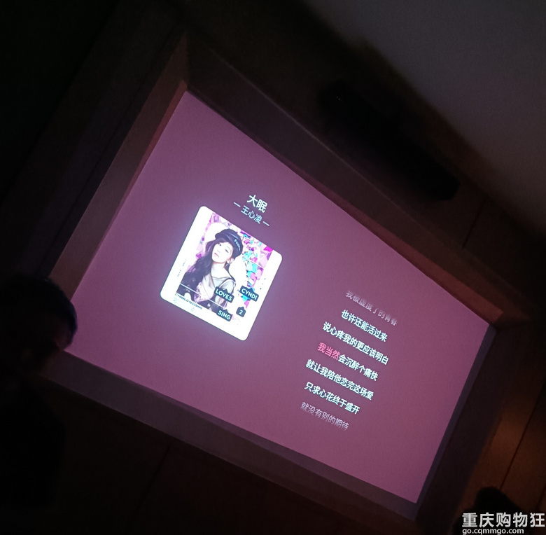 涪陵七鹿坪徒步赏雪-武陵山下