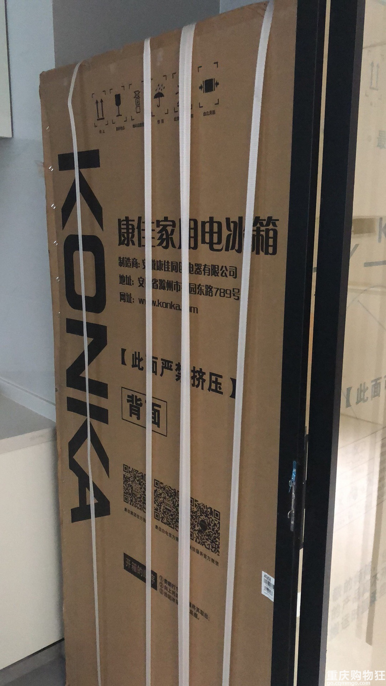 小西装又被老业主白嫖，帮他做清洁