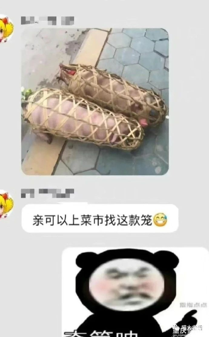 上班总是被领导占小便宜，怎么办？打工人是懂报复的哈哈哈哈哈