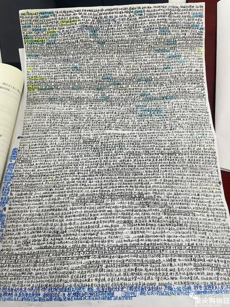 上班总是被领导占小便宜，怎么办？打工人是懂报复的哈哈哈哈哈