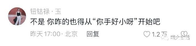 上班总是被领导占小便宜，怎么办？打工人是懂报复的哈哈哈哈哈