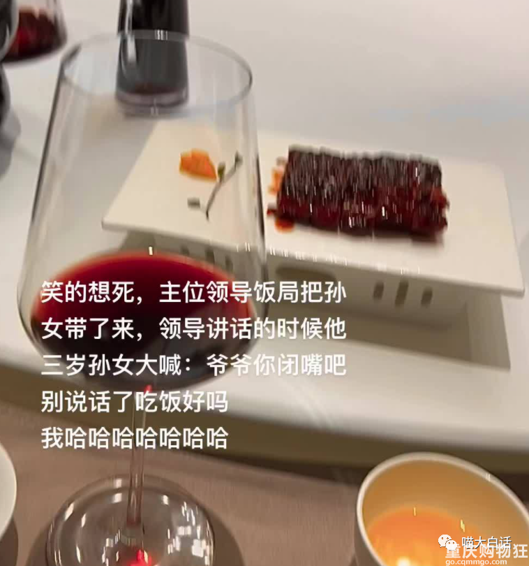 上班总是被领导占小便宜，怎么办？打工人是懂报复的哈哈哈哈哈