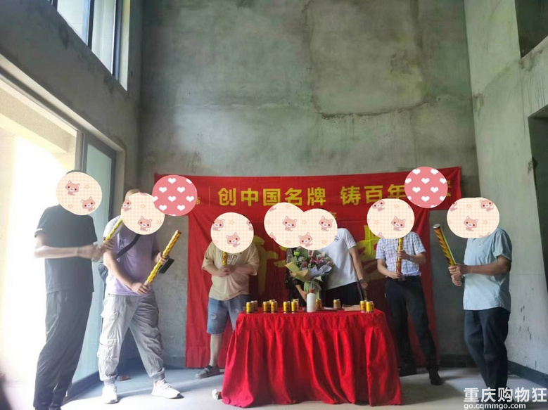 圆梦简约法式舒适家