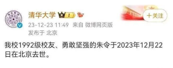 澳洲万名华人请愿要求驱逐孙维！全世界都容不下她了！