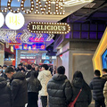 中央公园跨年夜也很热闹。_图2