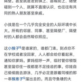 为啥老一辈带娃很轻松，现代人带娃累的要死_图1