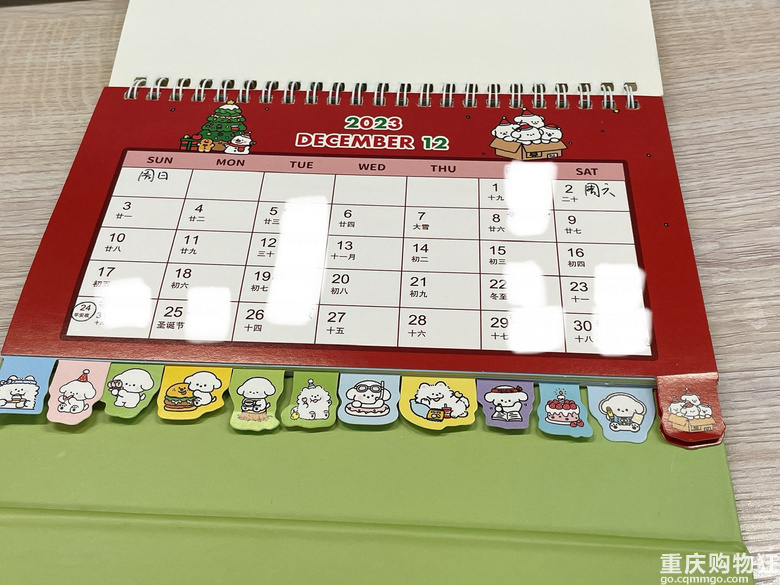 【橘子种草机】今年的冬装都好满意，羽绒服300环保皮草450