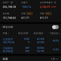 再次致敬傑西.李佛摩爾_图3