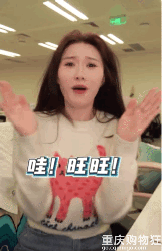 旺旺为上镜付出了哪些？普通女孩照抄就对了！